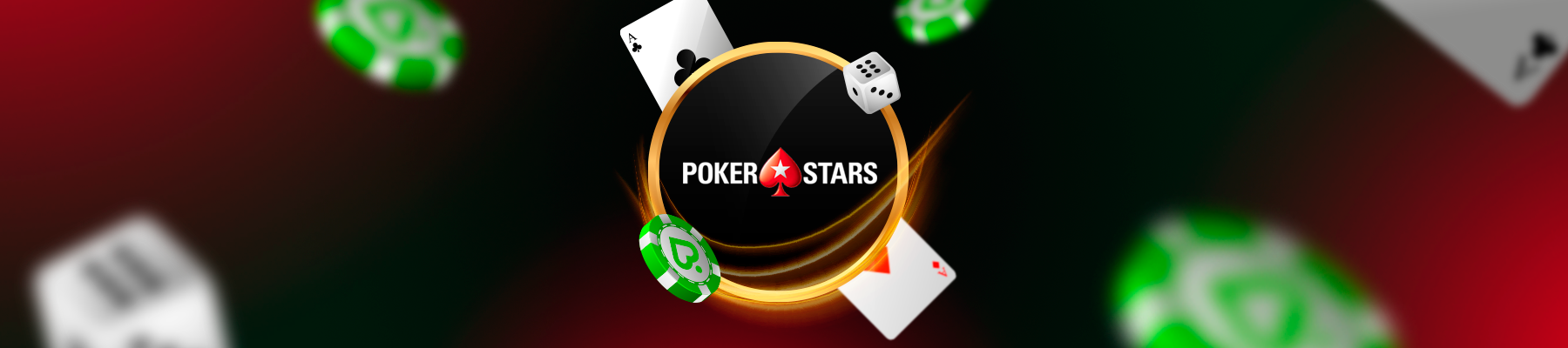 Обзор проверенного известного рума PokerStars
